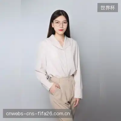 戴佳茵